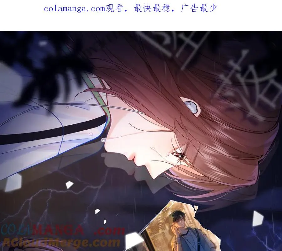 第51话0