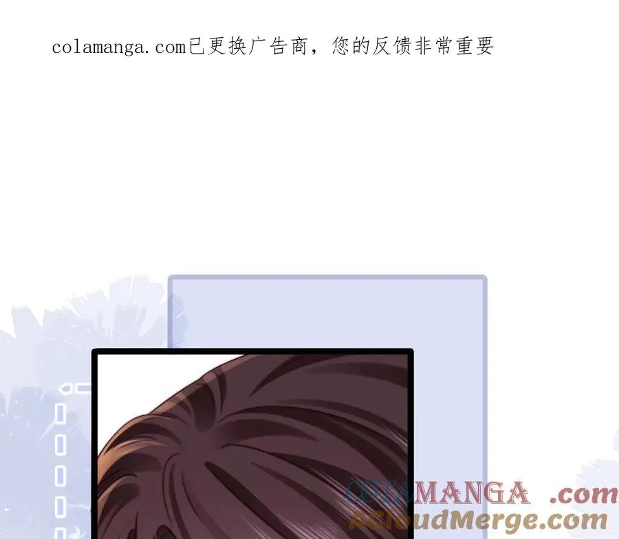 第53话0