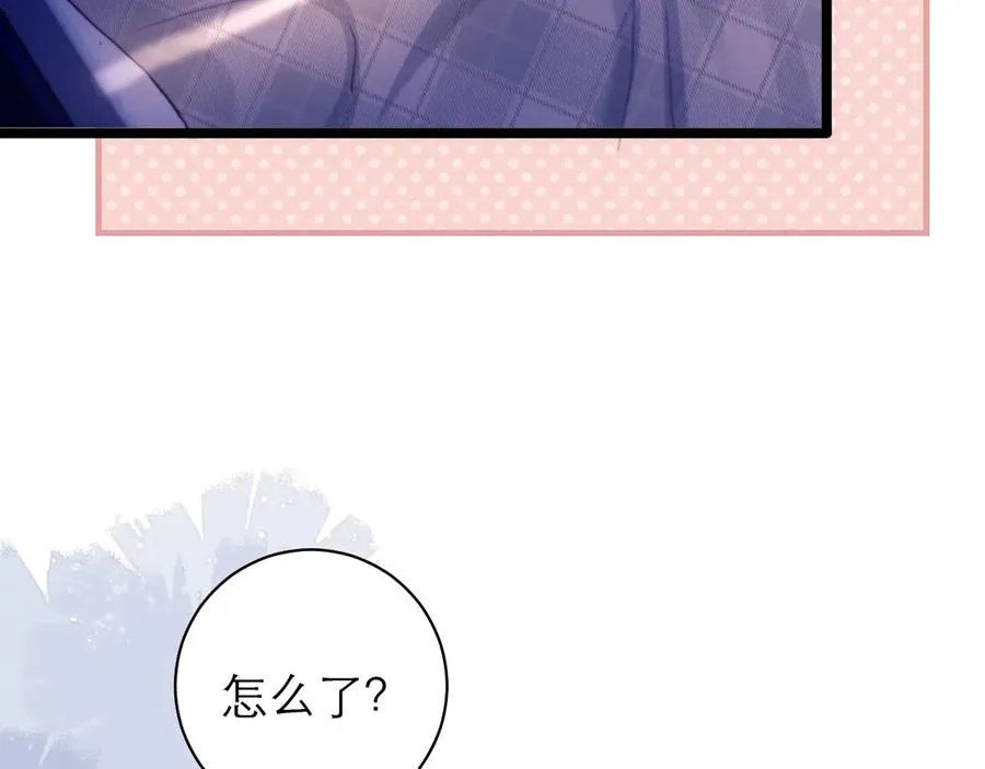 第51话64
