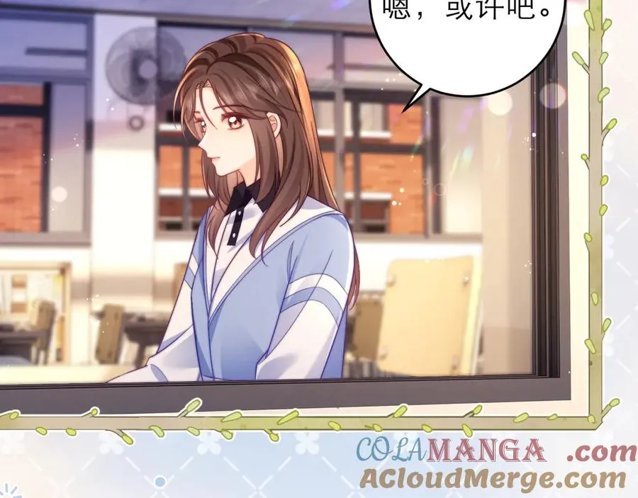 第47话 希望他快乐104