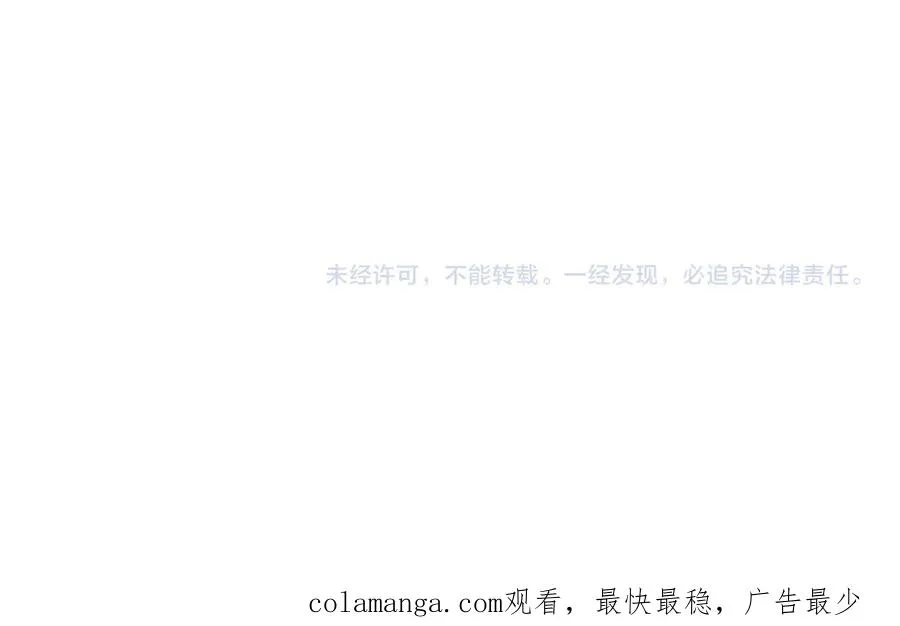 第32话98
