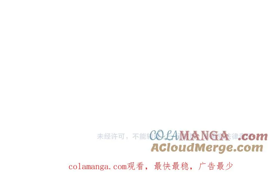 第51话81