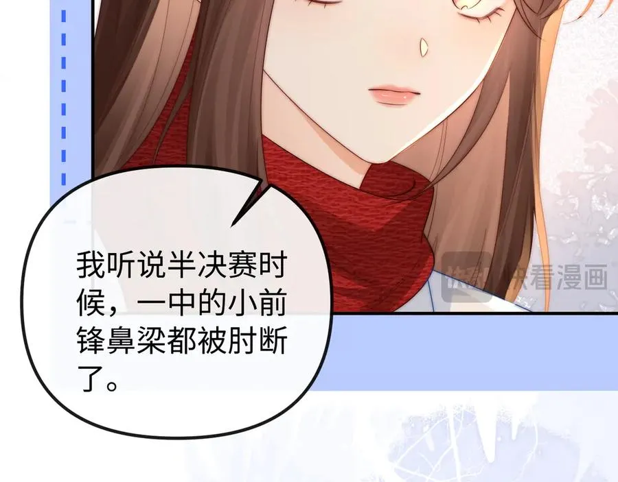 第 33话35