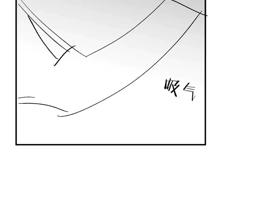 第16话 周挽，我饿了118