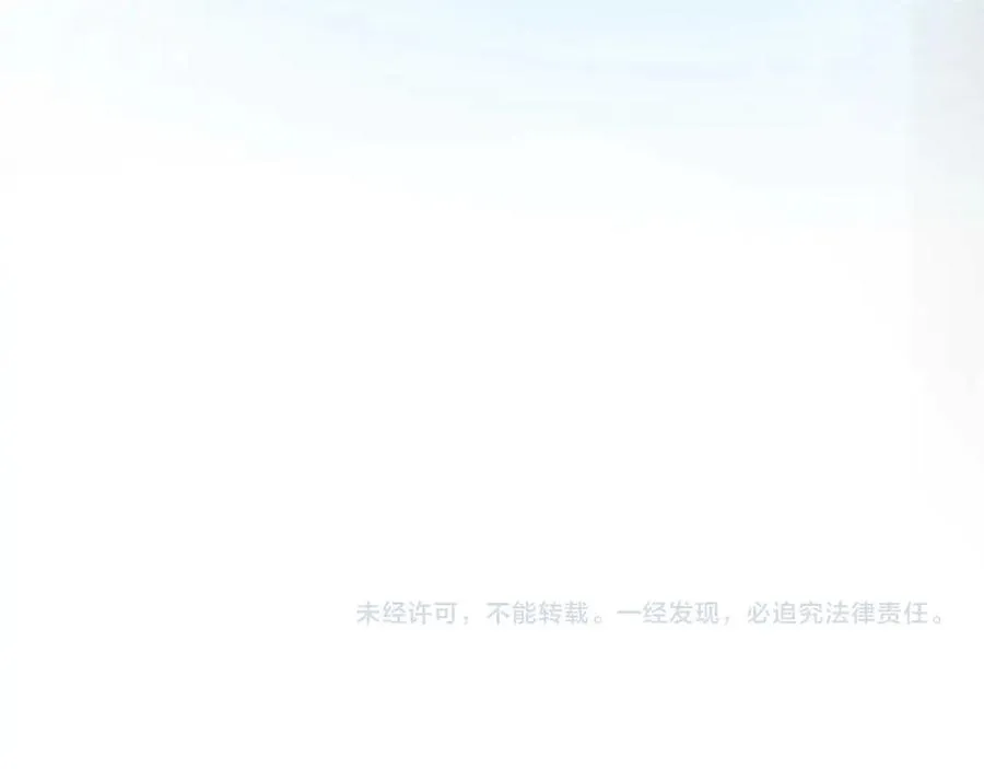 第5话 要一起吃面吗？106