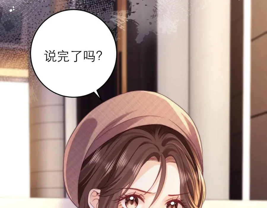 第44话25