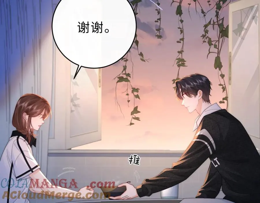 第16话 周挽，我饿了88