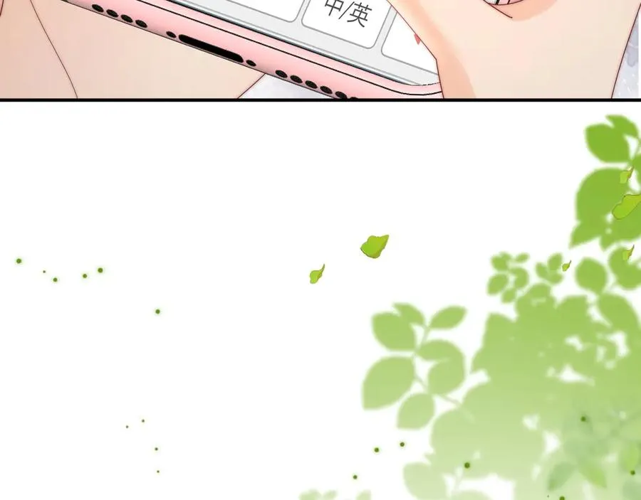第34话 挑衅68