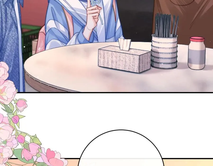 第5话 要一起吃面吗？81