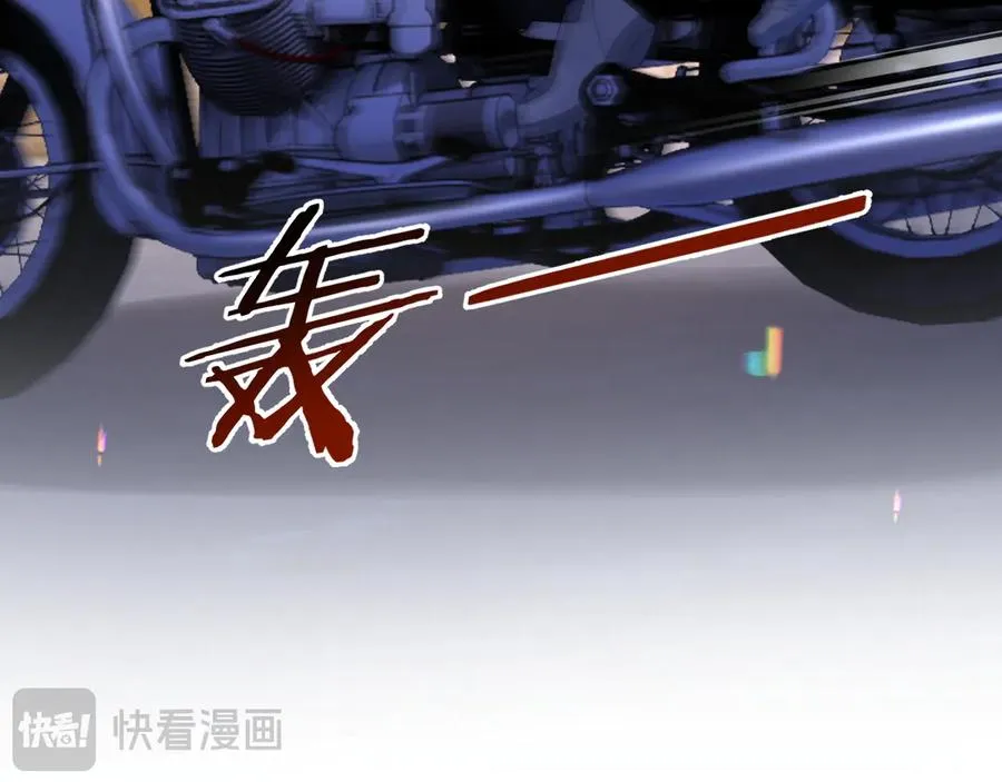 第23话 与他疾驰54