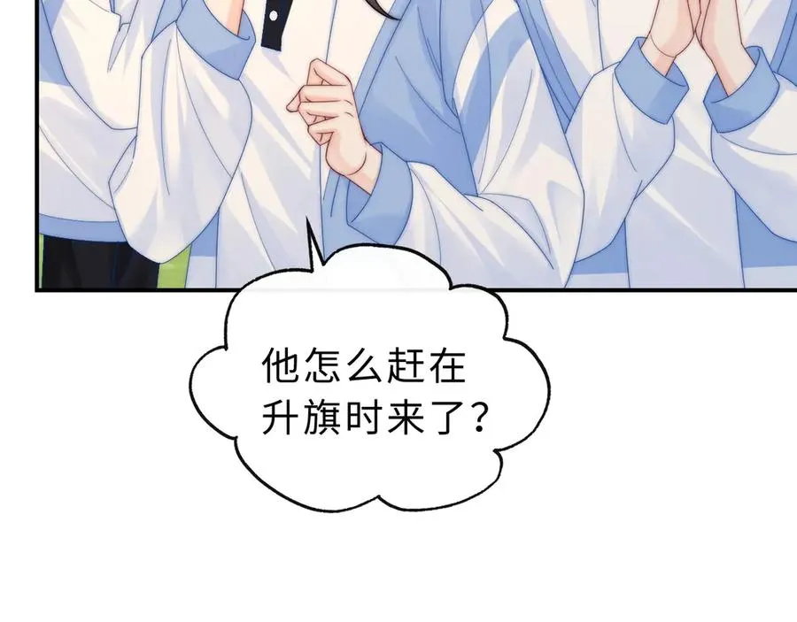 第18话 第一张合影65