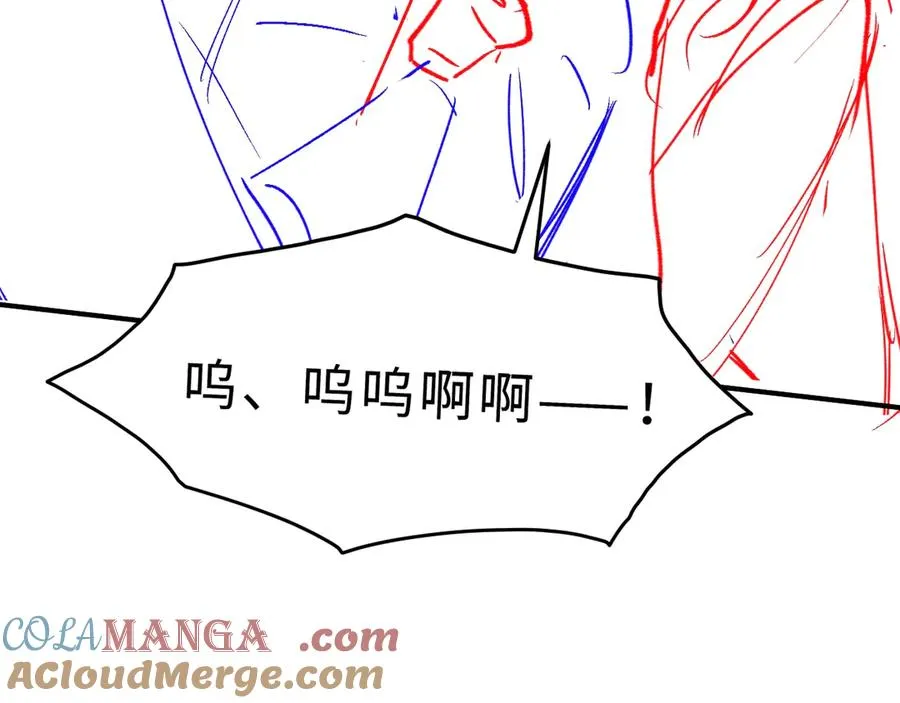 第21话 是她害死了爸爸104