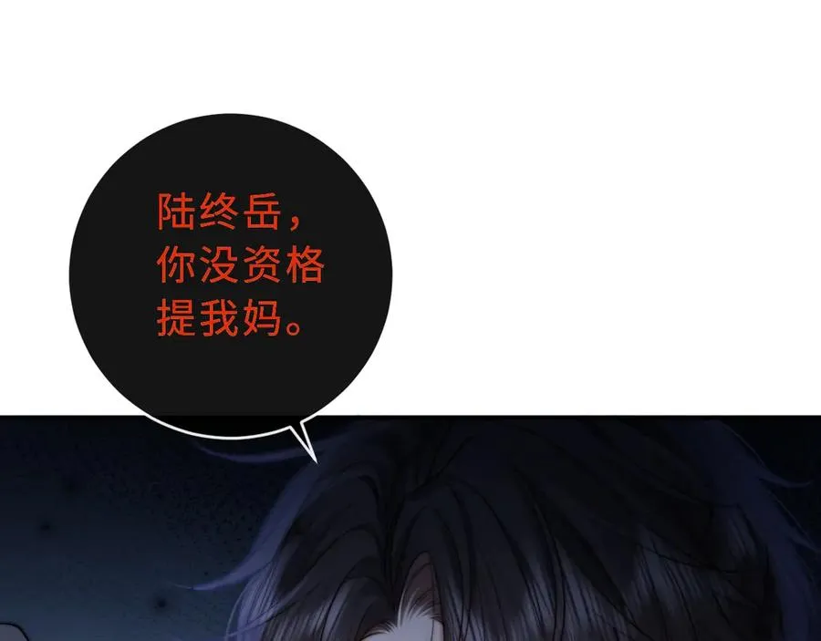 第7话 他的另一面27