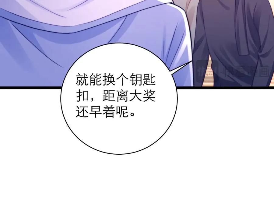 第51话16