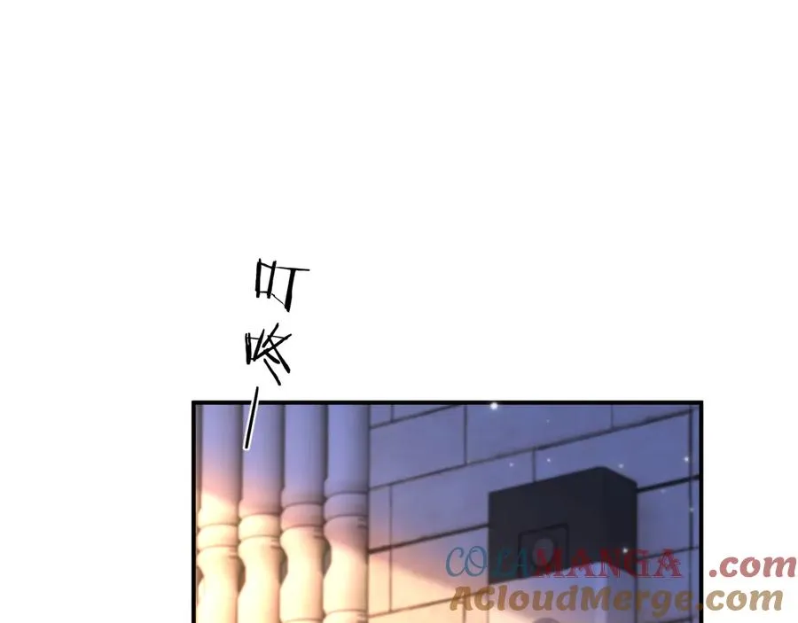 第15话 那谈恋爱呗24