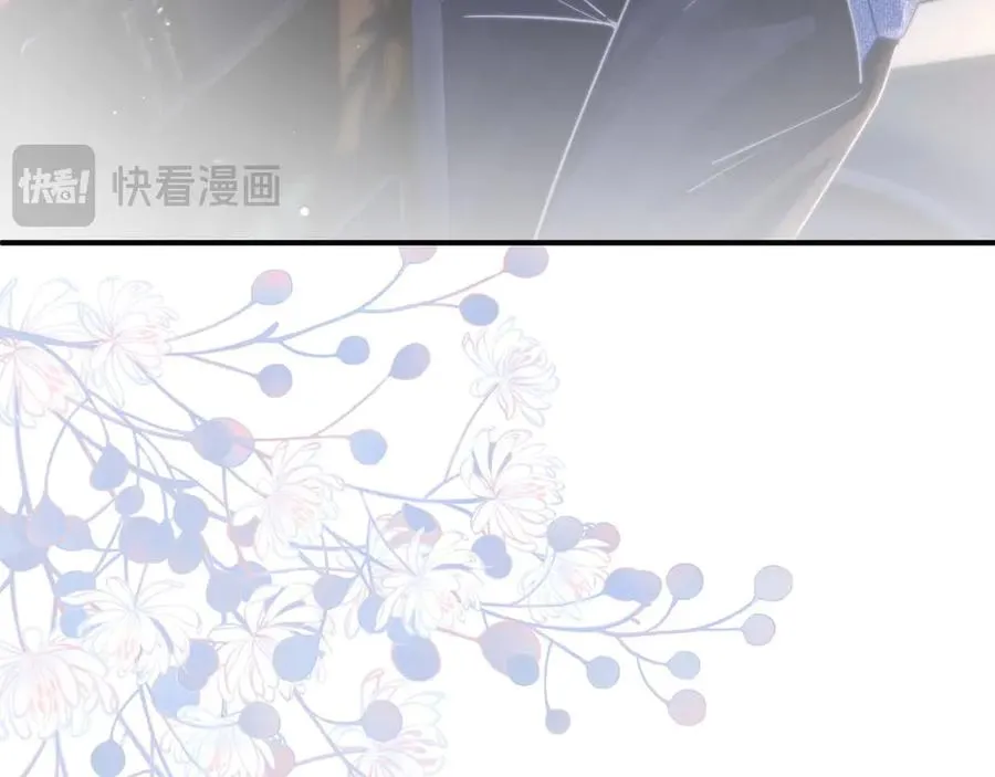 第4话 游戏厅躲雨83