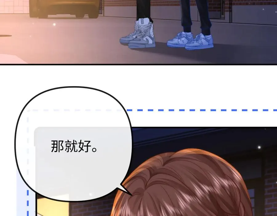 第31话85