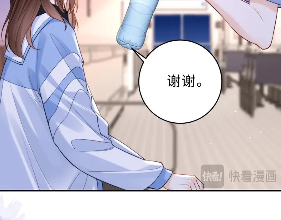 第11话 如果有人背叛你呢？34
