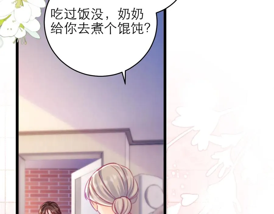 第46话27
