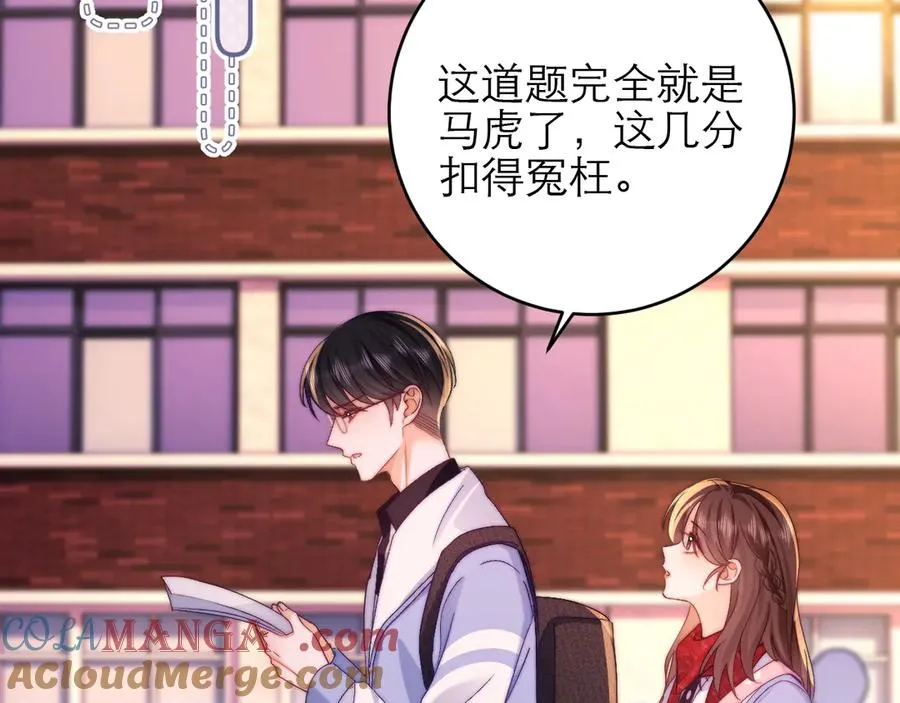 第44话66