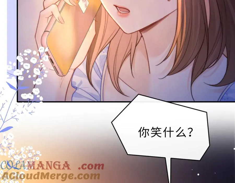 第9话 那个计划作废了20