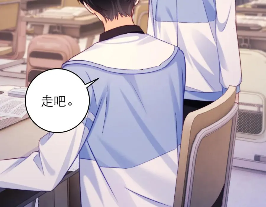 第48话10