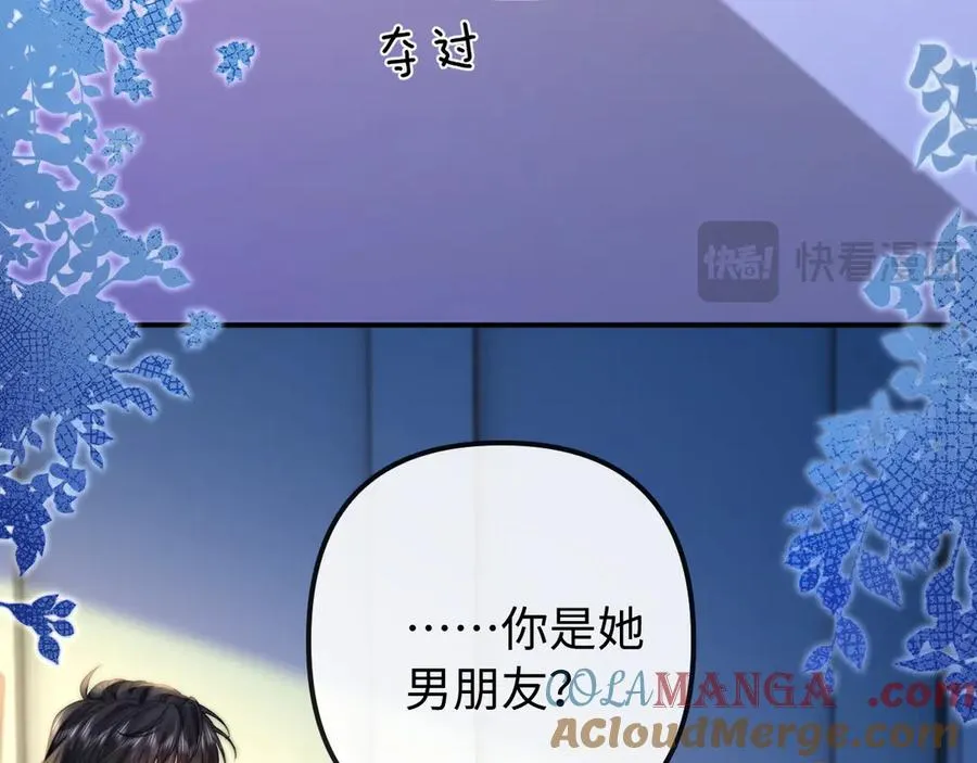 第32话36