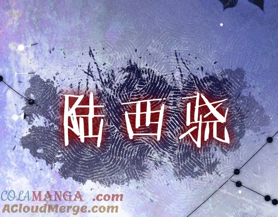 第2话 初秋的运动会44
