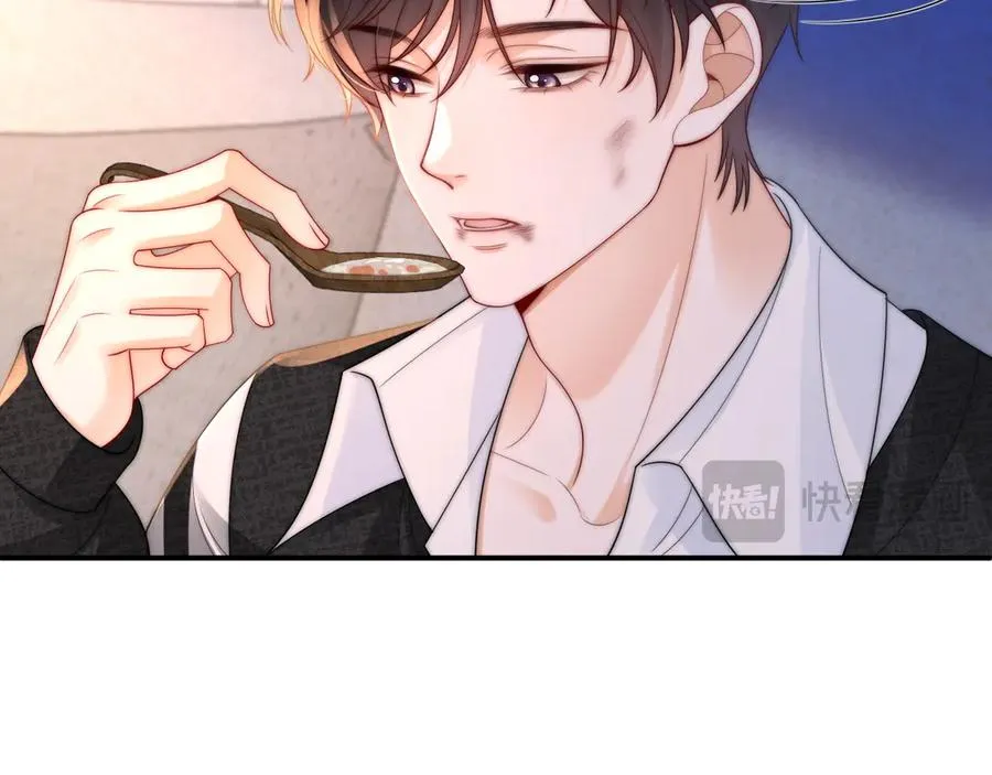 第16话 周挽，我饿了91