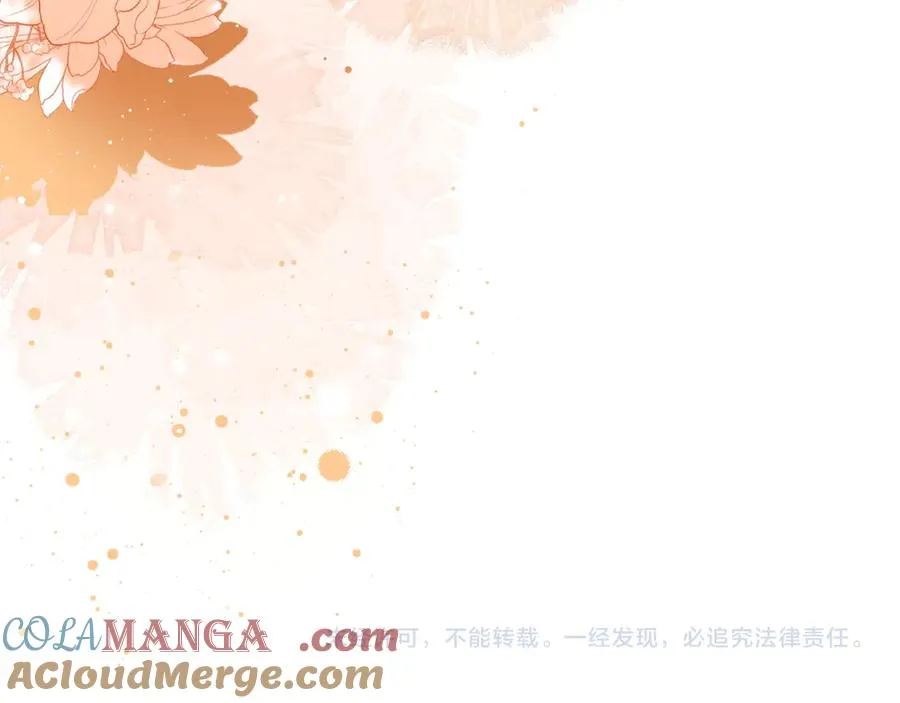 第30话81