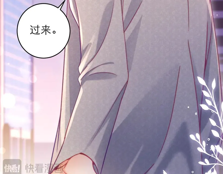 第45话71