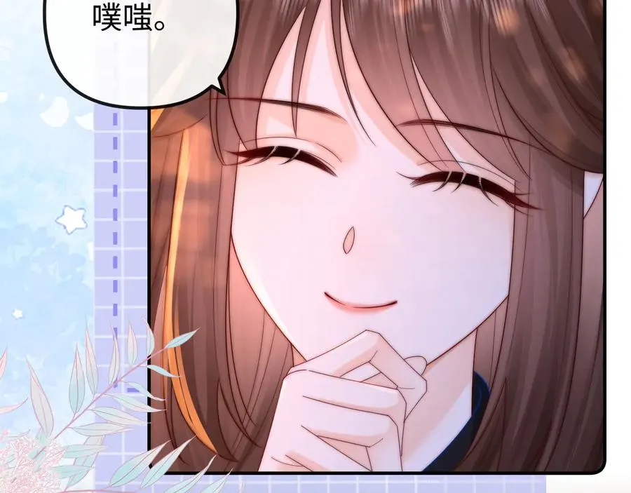 第31话34