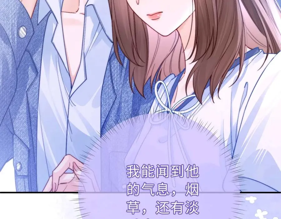 第3话 你的校牌掉了122