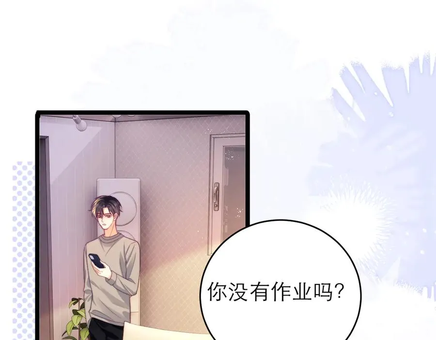 第48话34