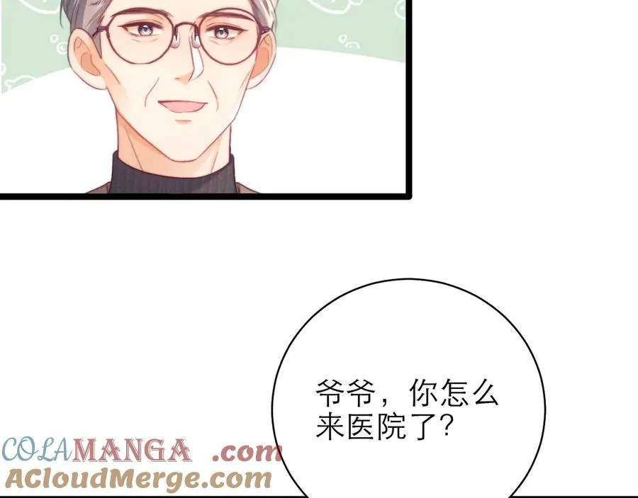 第49话24