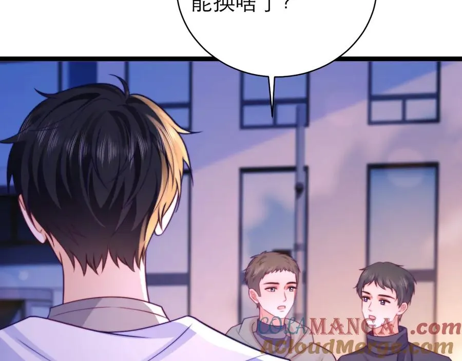 第51话15