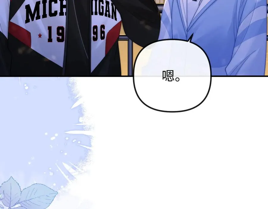 第31话68