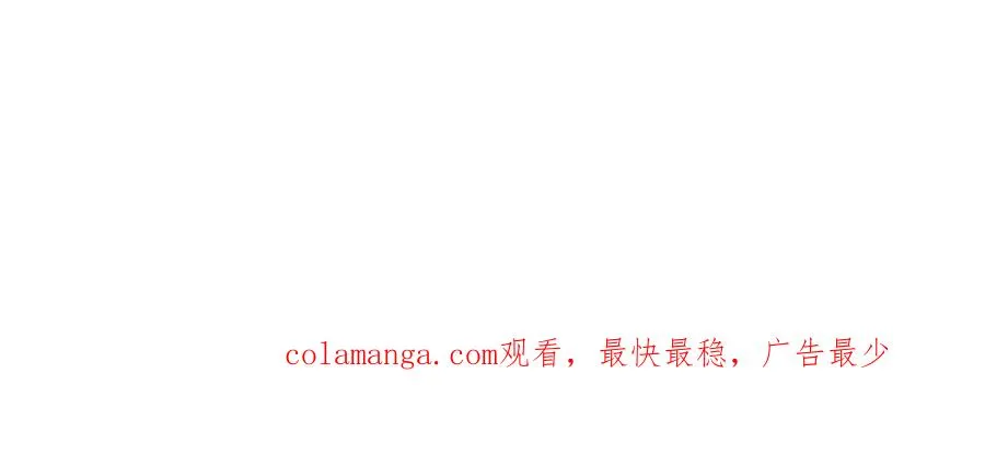 第11话 如果有人背叛你呢？105