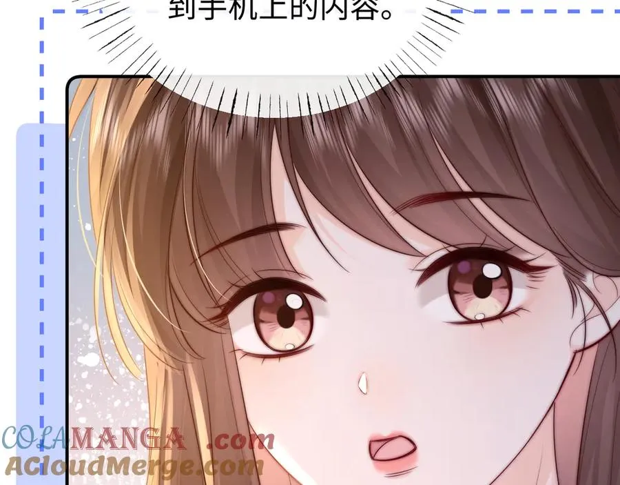 第27话 感冒要同甘共苦9