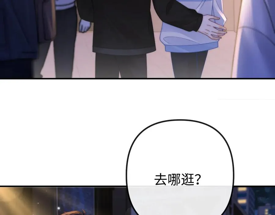第30话61