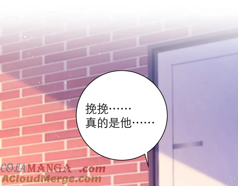 第51话60