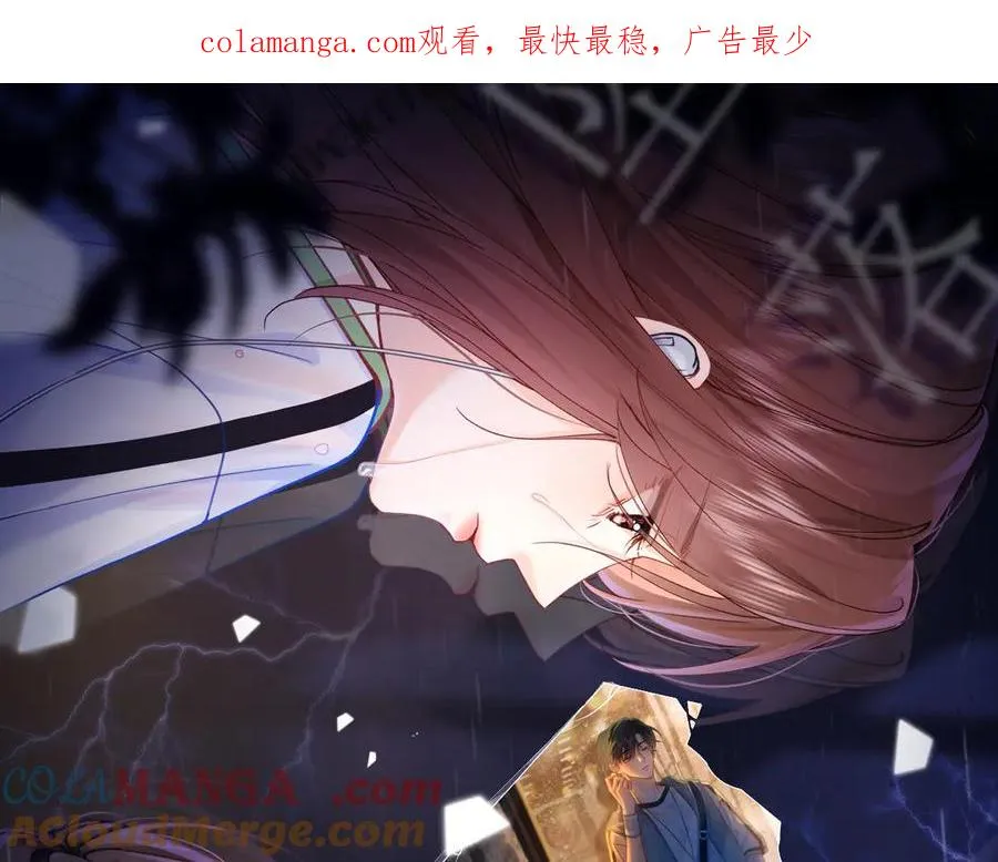 第31话0