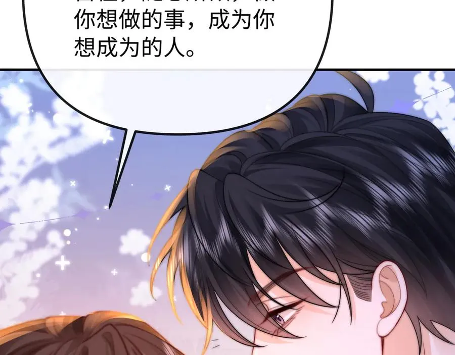 第32话91