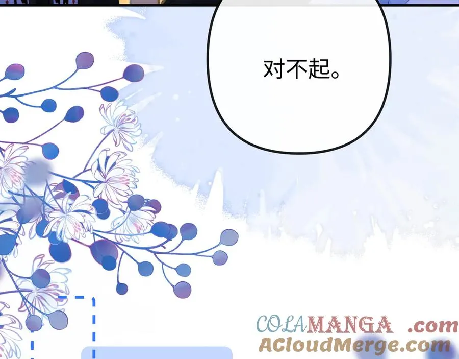 第31话39