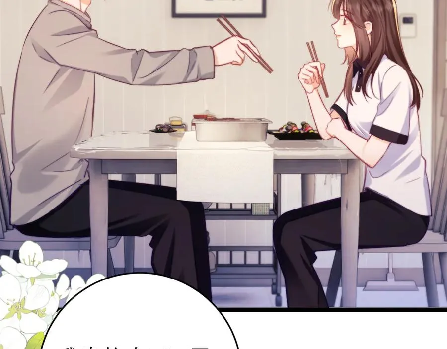 第48话23