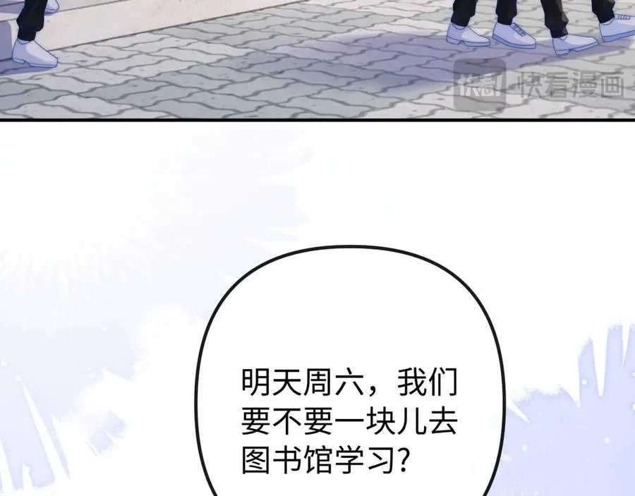 第27话 感冒要同甘共苦52