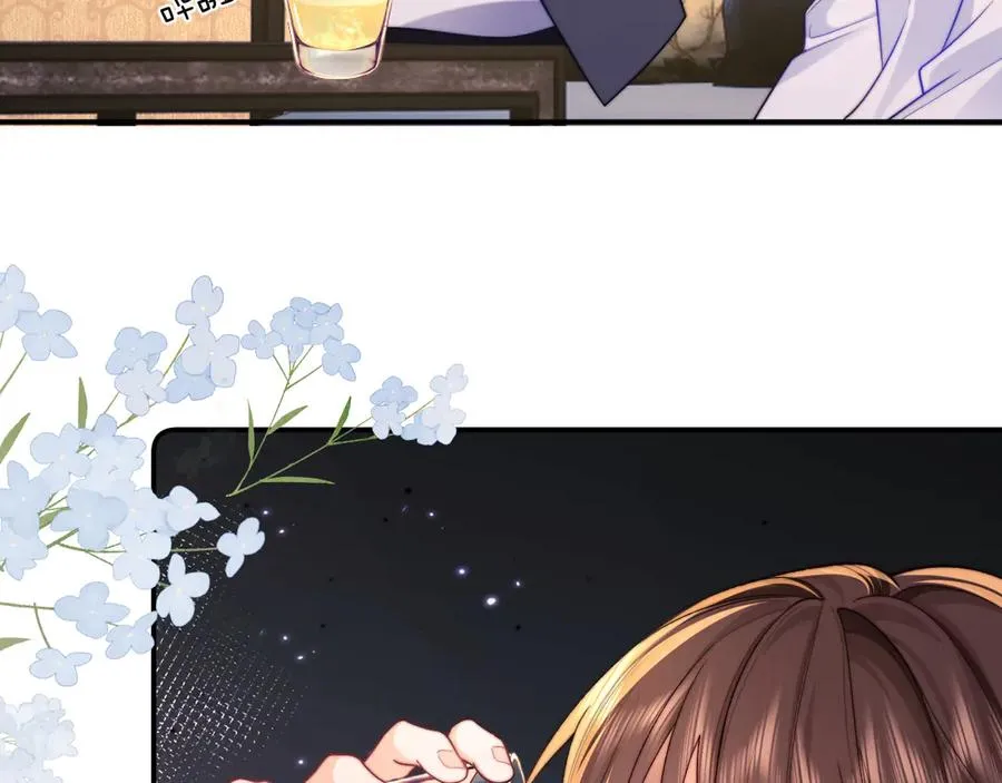 第37话 爱你满身淤泥46