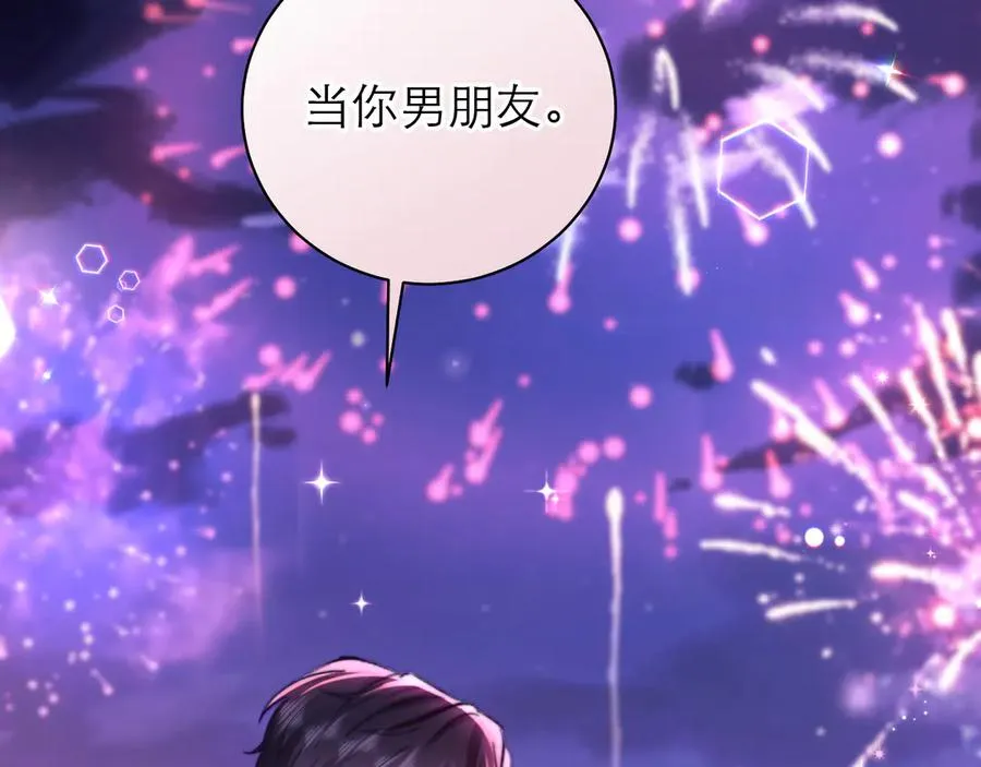 第53话65