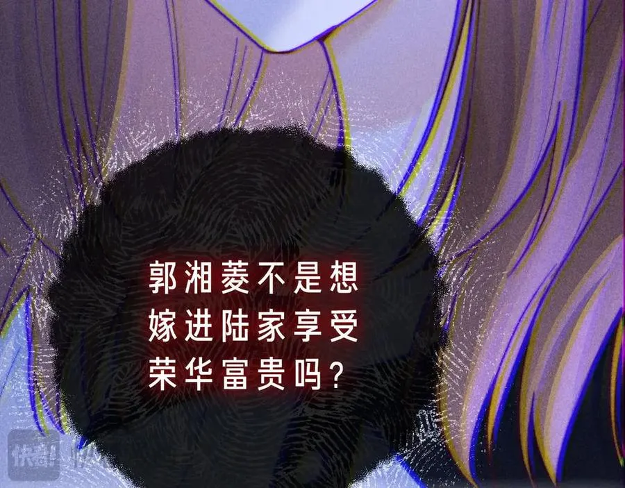 第2话 初秋的运动会47