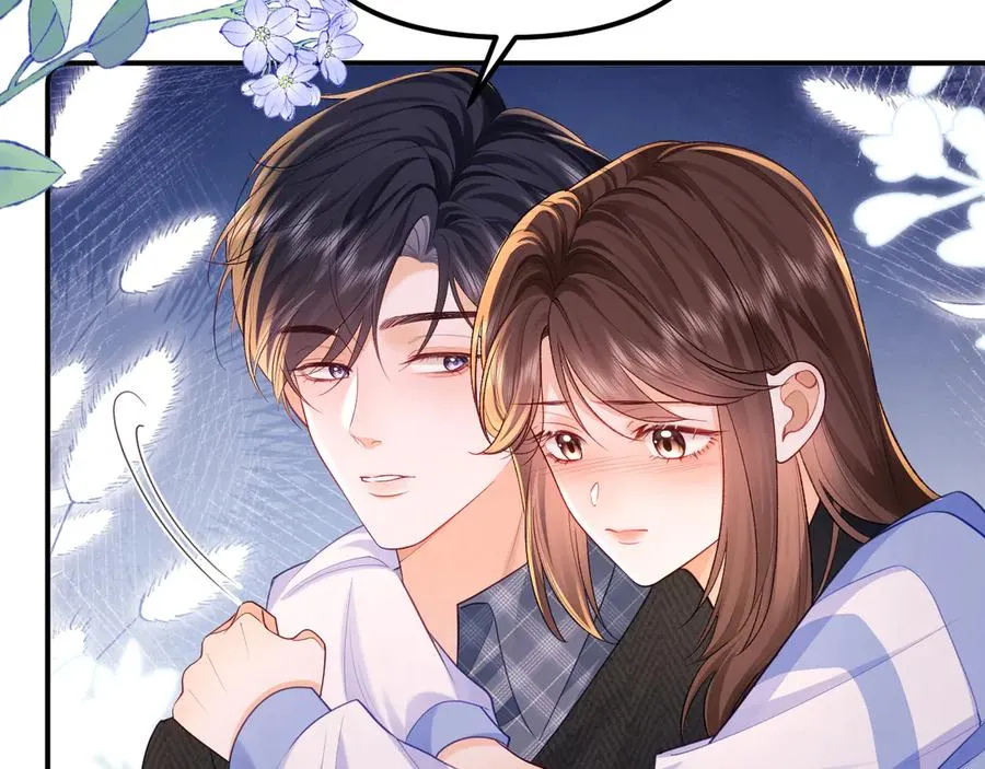 第37话 爱你满身淤泥82